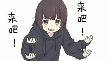 美女flash小游戏怎么玩？老司机带你轻松上手！