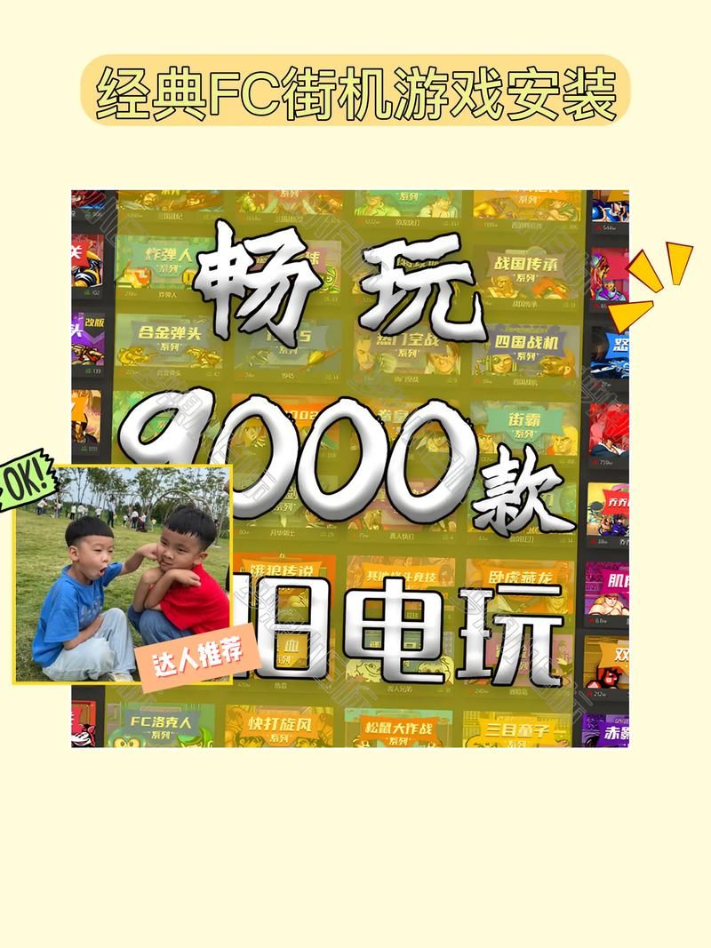 美女主播游戏怎么玩？老司机带你快速上手嗨翻天！