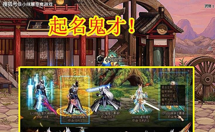 美女主播游戏怎么玩？老司机带你快速上手嗨翻天！