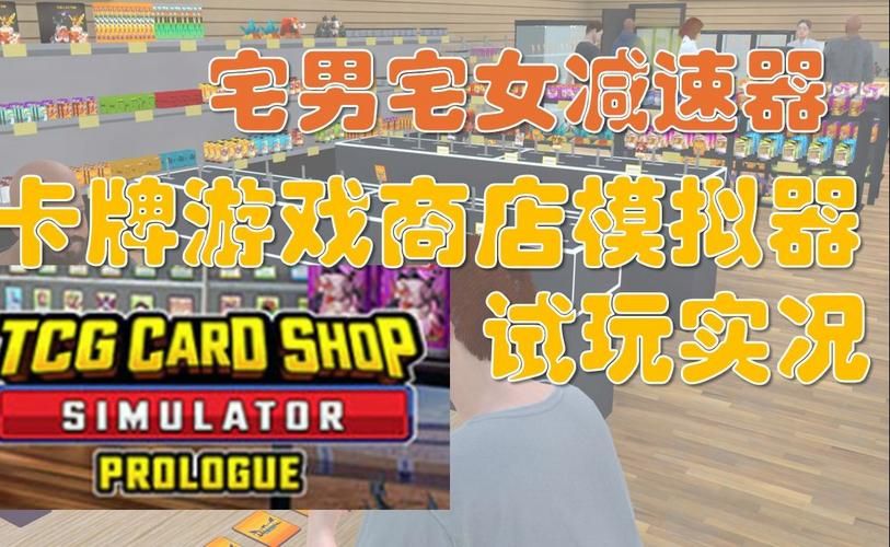 美女游戏合集哪里找？宅男必看的热门游戏推荐！