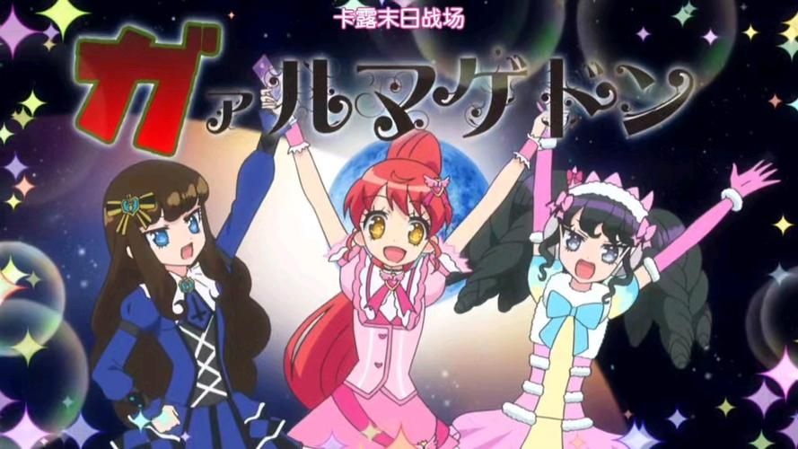 美妙天堂游戏下载：安卓/ios免费下载方法分享！