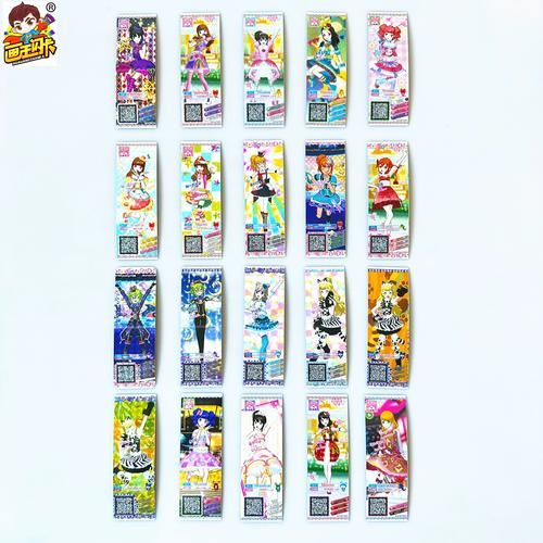 美妙天堂游戏机怎么玩?新手入门攻略看这里!