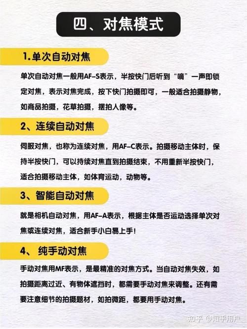 美容美发游戏怎么玩？新手也能快速上手的教程！