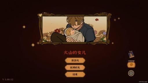 美少女成长计划小游戏攻略,高分技巧都在这儿!