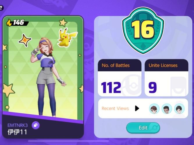 美心游戏怎么样？画面、玩法全面测评！