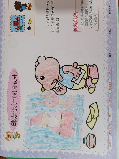 美术小游戏哪里找?推荐几个免费在线玩的平台!