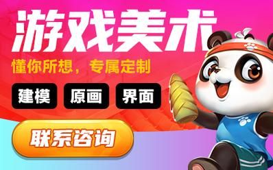 美术小游戏哪里找?推荐几个免费在线玩的平台!