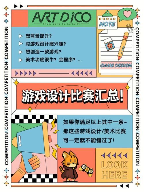 美术游戏活动有哪些?这几种类型孩子超喜欢!