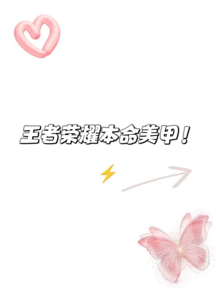 美甲游戏下载哪个好玩?超人气美甲游戏排行榜来啦!