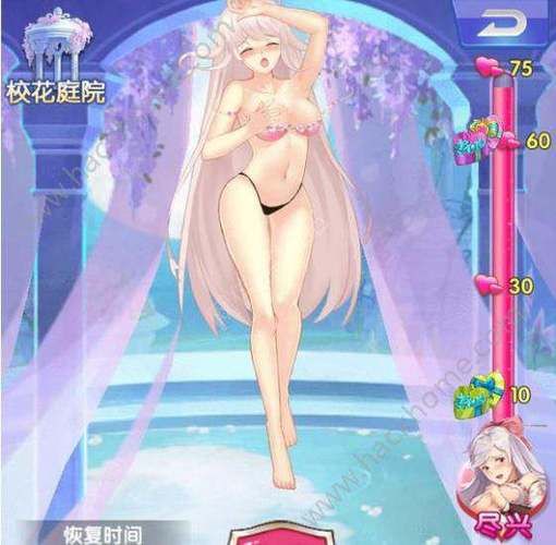 美眉脱衣小游戏大全，你想玩的这里全都有！