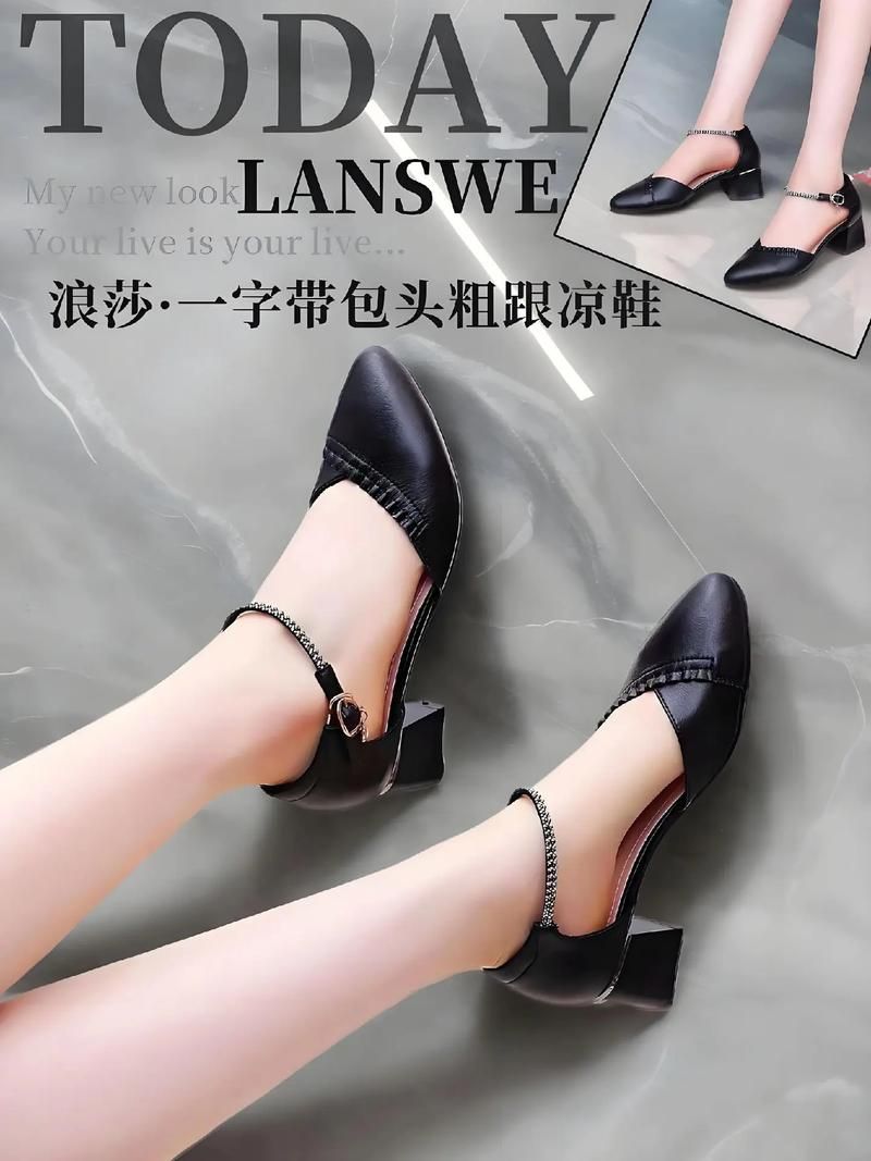 美鞋秀秀小游戏好玩吗?时尚达人都在玩的宝藏游戏!