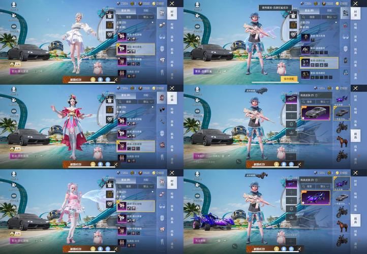 美颜心动游戏有哪些?这几款让你越玩越上瘾!