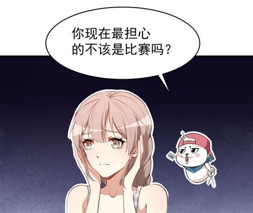 美颜心动游戏有哪些?这几款让你越玩越上瘾!