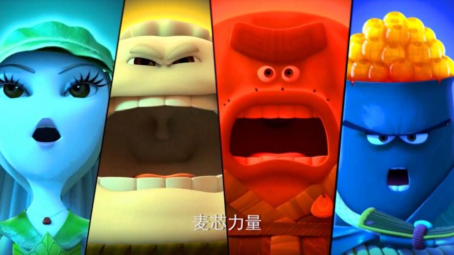 美食大冒险游戏下载:官方版手游免费安装教程!