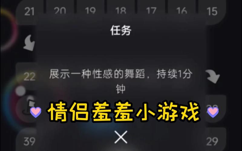 羞羞的小游戏大合集，你想玩的这里全都有！