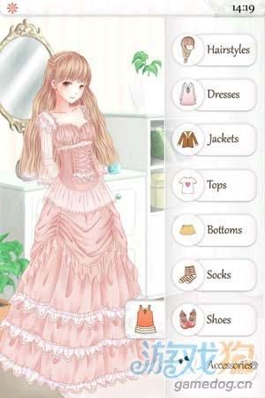 羞辱尤娜2手机版游戏免费下载，安卓苹果都能玩！