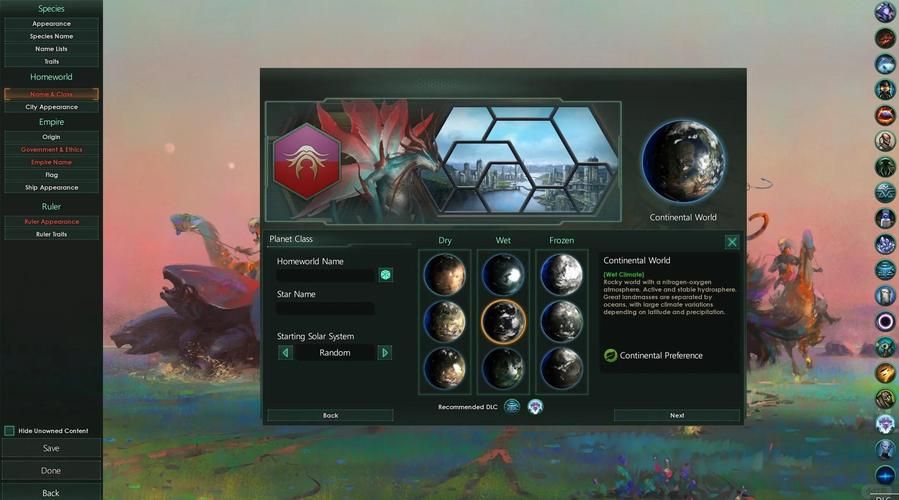 群星游戏攻略大全！从入门到精通看这篇就够了！