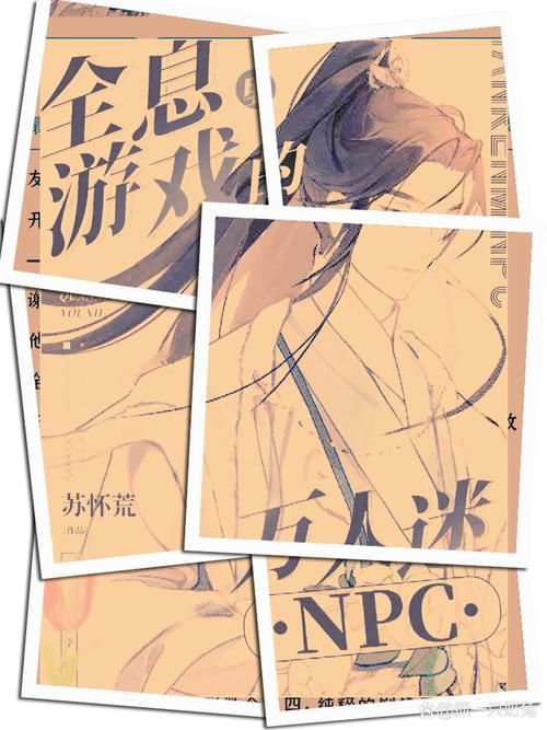 翡翠岛窒息游戏是什么？看完这篇文章你就懂了！