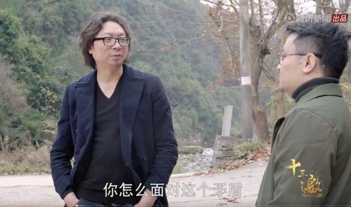 翻山越岭游戏规则难不难？看完这篇你就明白了！