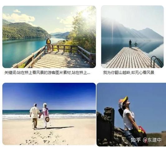 翻山越岭游戏规则难不难？看完这篇你就明白了！