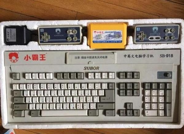 翻盖游戏机哪款好?带你回顾童年的快乐时光!