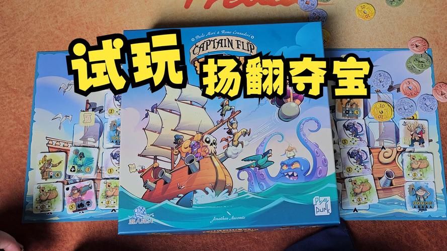 翻箱子游戏哪个版本好玩?老玩家推荐这几款!