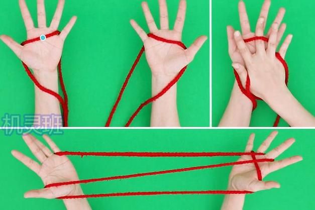 翻绳游戏怎么玩？单人双人都能玩的翻绳教程！