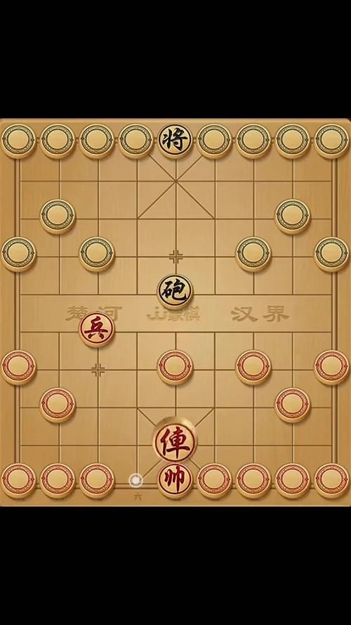 翻象棋的游戏叫什么？这个名字你一定听说过！