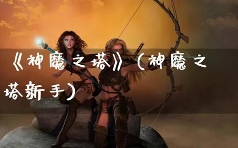 老k游戏大厅官方下载教程，新手也能轻松安装！