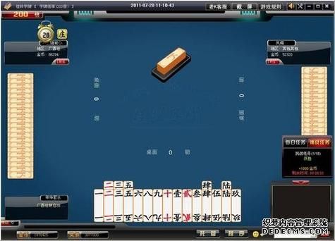 老k游戏大厅手机版最新版下载,经典游戏免费畅玩!