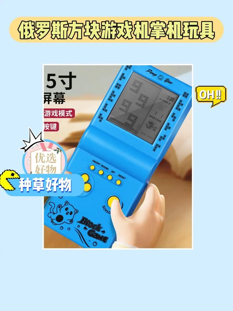 老人机上的游戏有哪些？这几款简单又好玩！