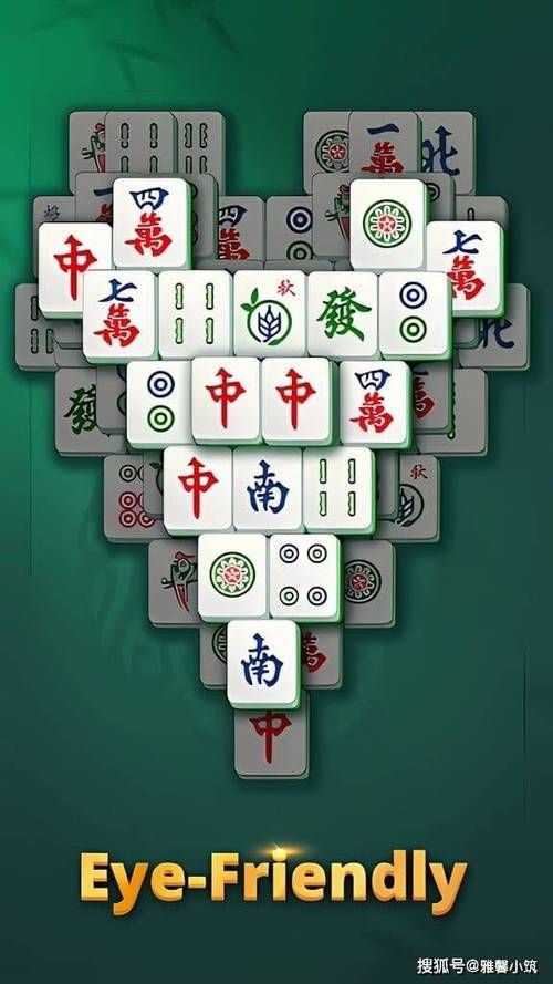 老人玩的手机游戏有哪些？这几款简单又好玩！