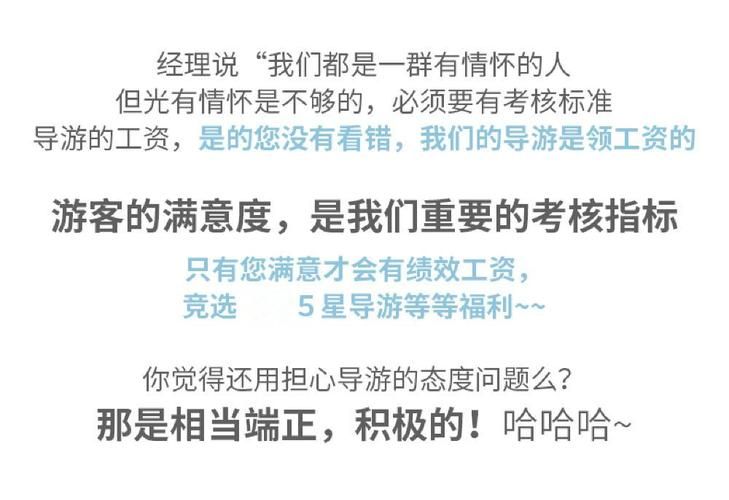 老人的旅程游戏攻略大全！从入门到精通看这篇！