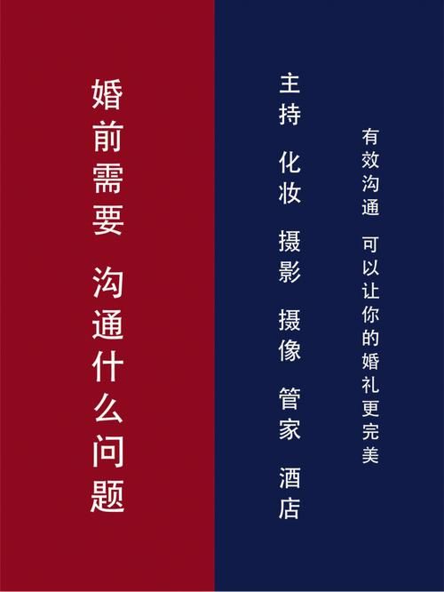 老公只顾打游戏不管家怎么办?这样沟通很有效!