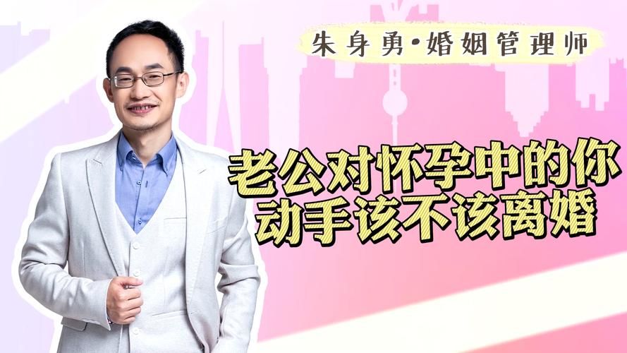 老公在游戏里结婚该不该计较?这几种情况要重视!