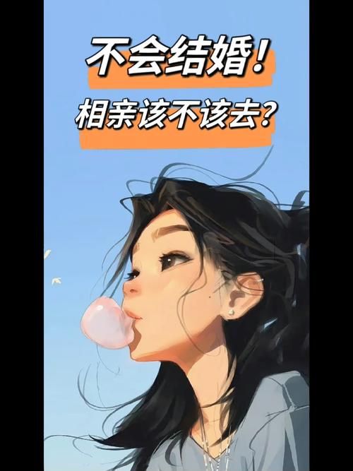 老公在游戏里结婚该不该计较?这几种情况要重视!