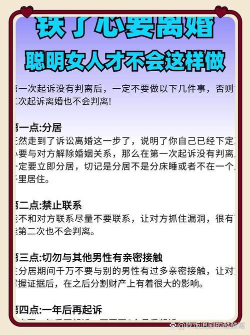 老公天天打游戏该离婚吗？先别急着做决定！