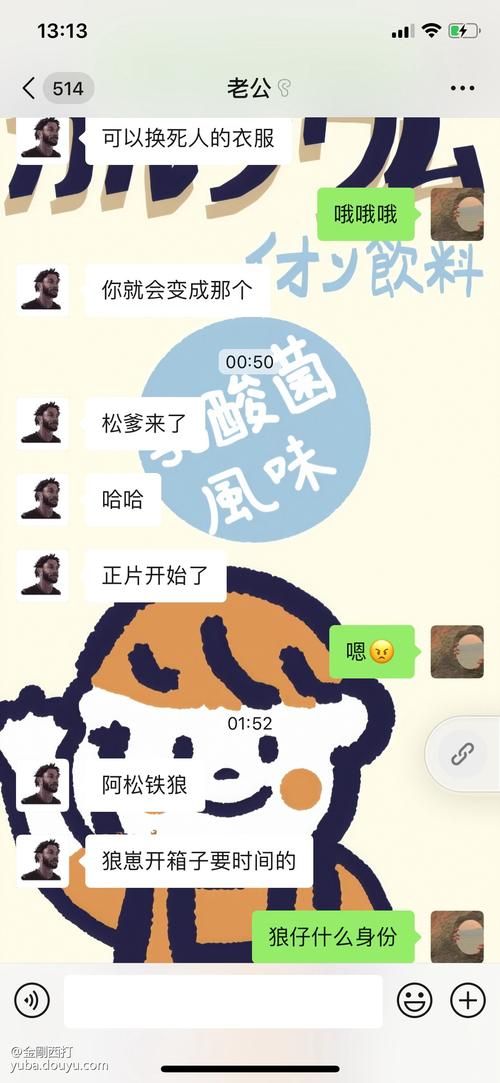 老公天天玩游戏怎么办？这几个方法帮你解决烦恼！