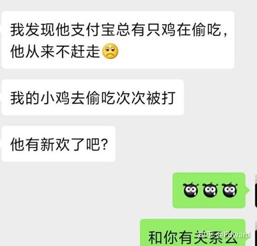 老公沉迷游戏不理我怎么办？教你几招挽回他的心！