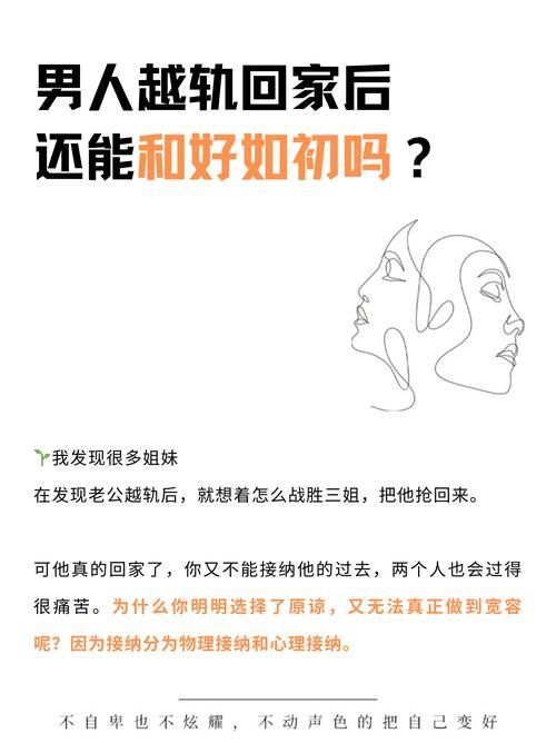 老公爱打游戏不理人？试试这几招让他回归家庭！