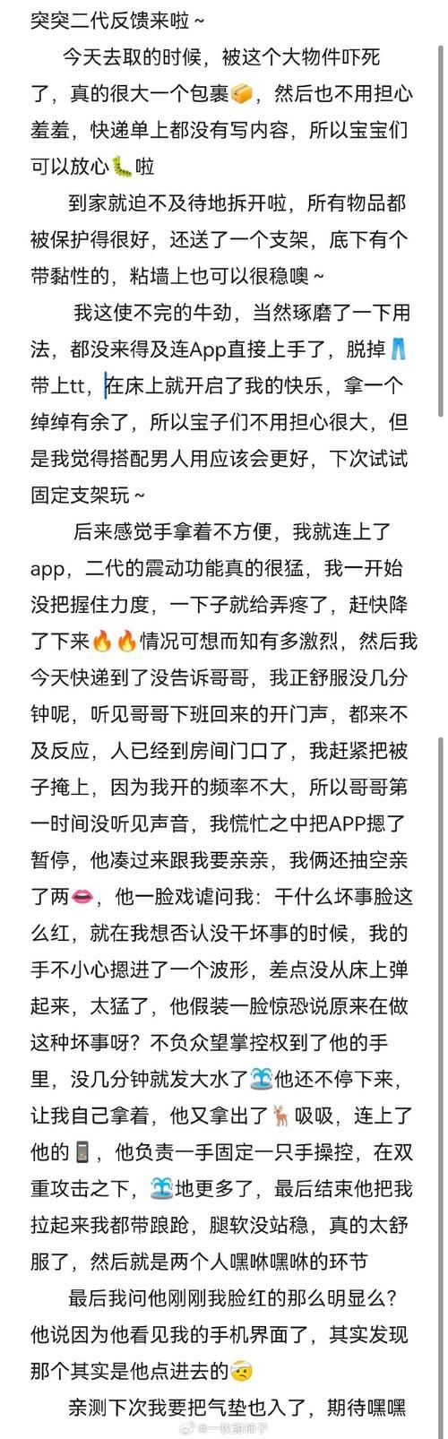 老公玩游戏上瘾怎么办?简单几步让他回归现实!