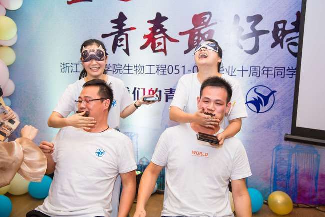 老同学聚会游戏节目有哪些？这几个游戏超好玩！