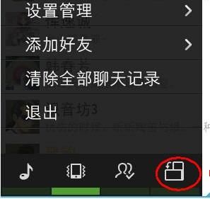 老塞班系统游戏哪里找？这些App还能免费下载！