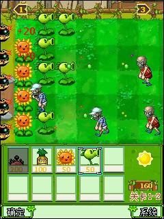 老塞班系统游戏哪里找？这些App还能免费下载！