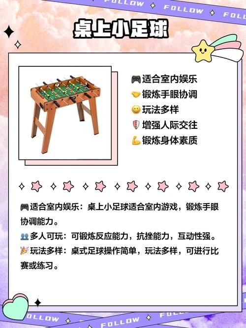 老年人室内游戏推荐，这几个让老人不无聊！