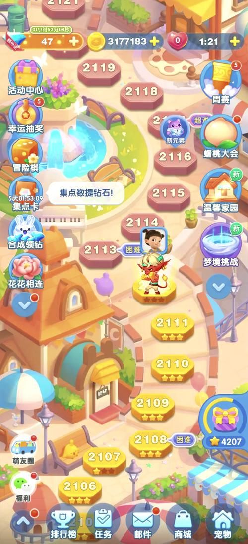 老年人室内游戏推荐，这几个让老人不无聊！
