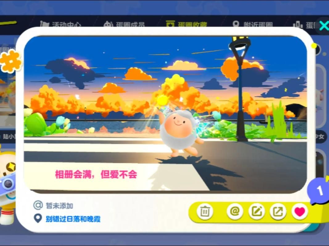 老年人游戏推荐：这几款让您越玩越开心！