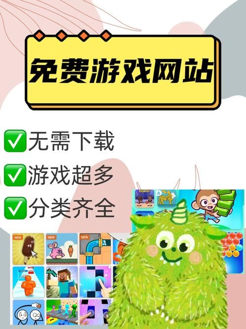 老年人爱玩的游戏推荐，消磨时间就靠它们了！