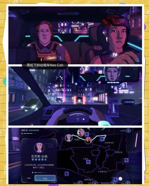 老年人玩什么游戏好？这几款既能消磨时间又能防痴呆！