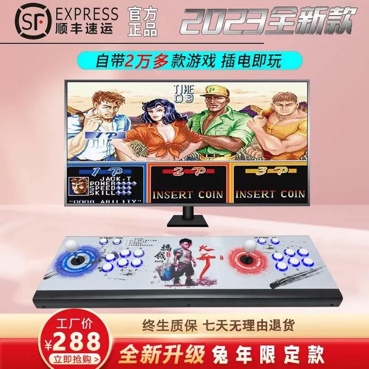 老年机也能畅玩游戏?这几款简单又好玩!